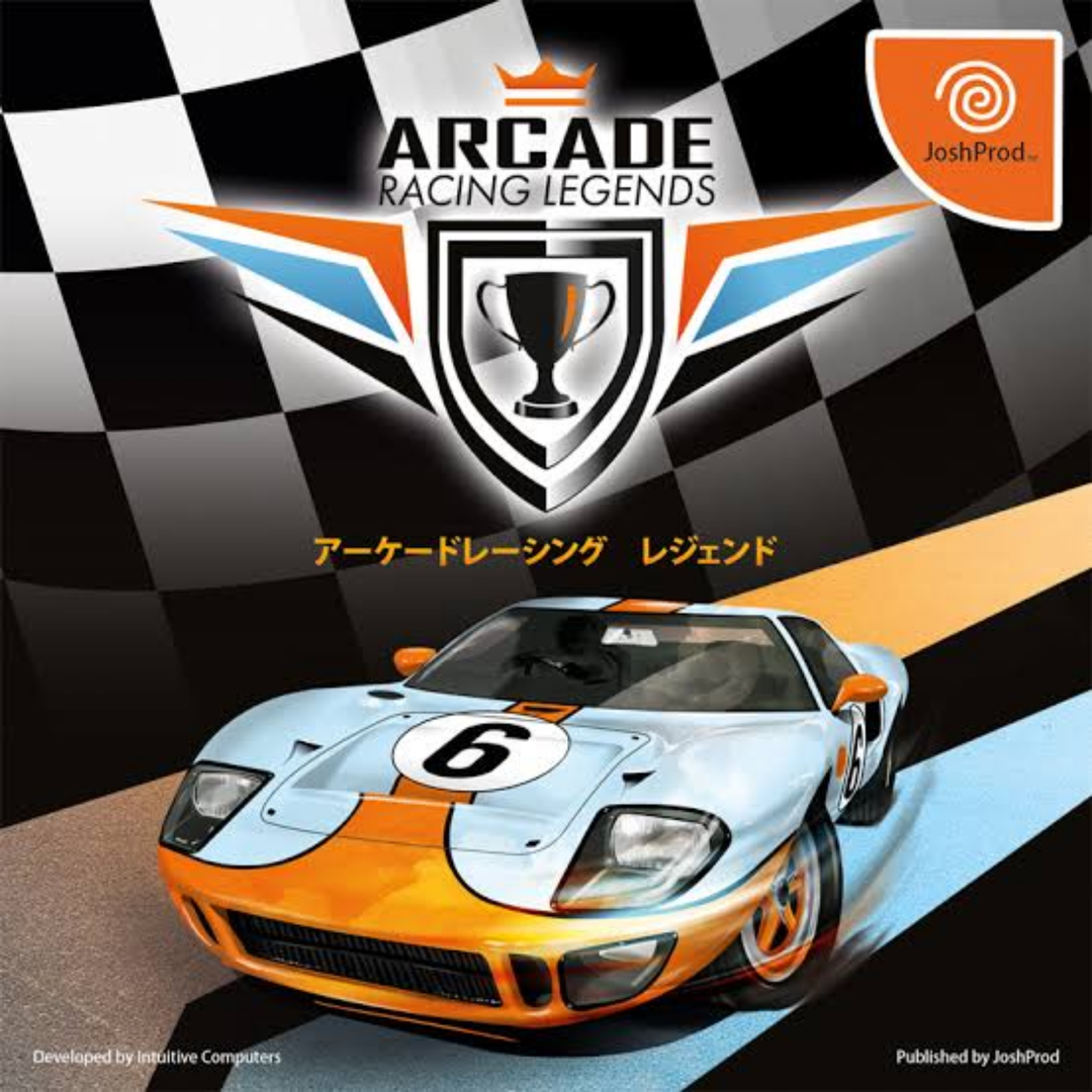 Arcade Racing Legends - Dreamcast Game