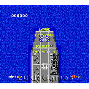 1942 - NES Game - Image 2