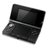 Nintendo 3DS Carrying Case