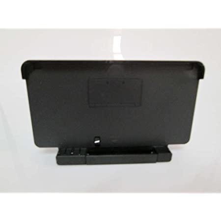 3DS Charging Cradle Dock - Retro vGames