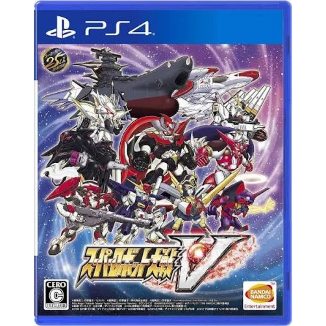 Super Robot Wars V – PlayStation 4 Game