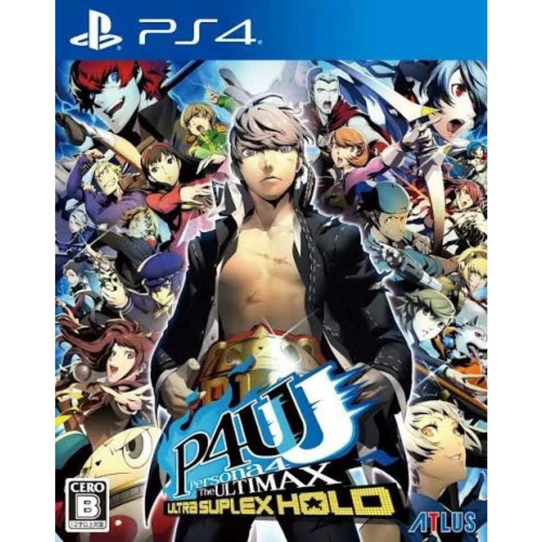 Persona 4 Arena Ultimax - PS4 Game