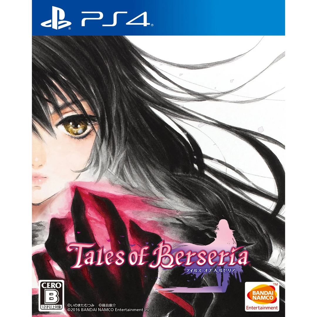 Tales of Berseria - PS4 Game