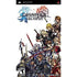 Dissidia Final Fantasy - PSP Game
