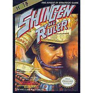 Shingen the Ruler - NES Game - Image 2