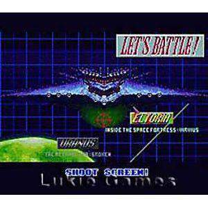 Metal Combat Falcon's Revenge - SNES Game | Retrolio Games