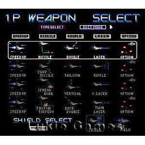 Gradius 3 - SNES Game | Retrolio Games