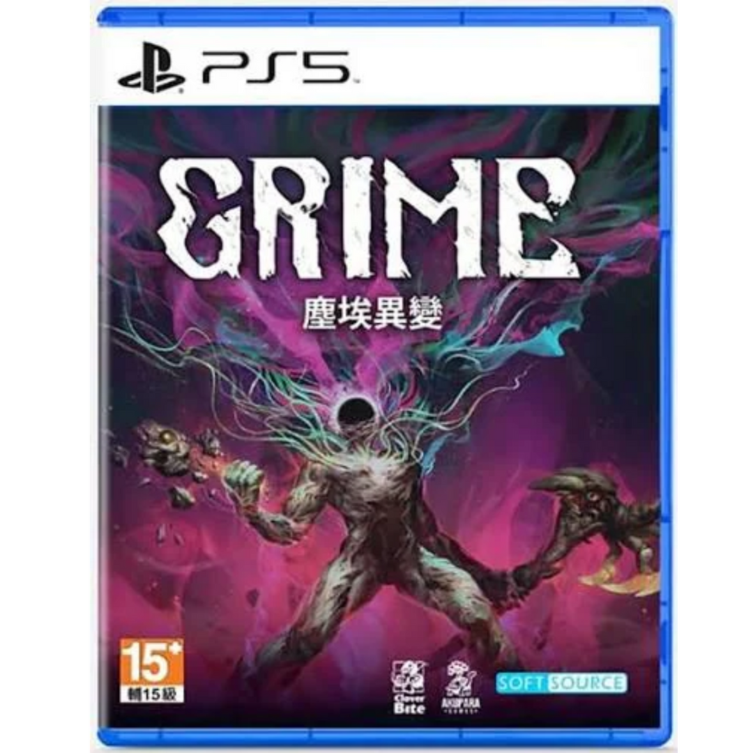 Grime - PS5 Game