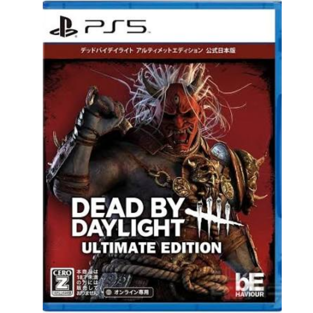 Dead by Daylight - PS5 Game