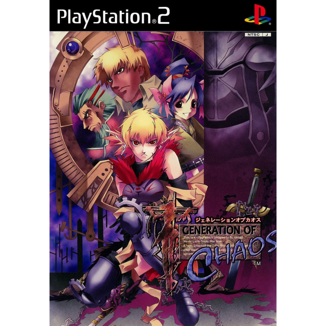 Generation of Chaos - PS2 Game