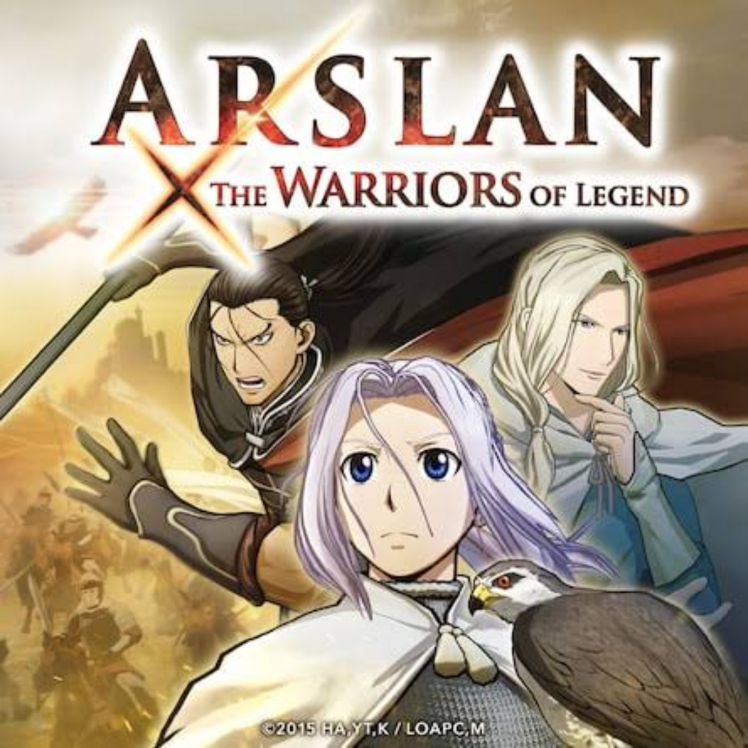 Arslan: The Warriors of Legend - PS2 Game