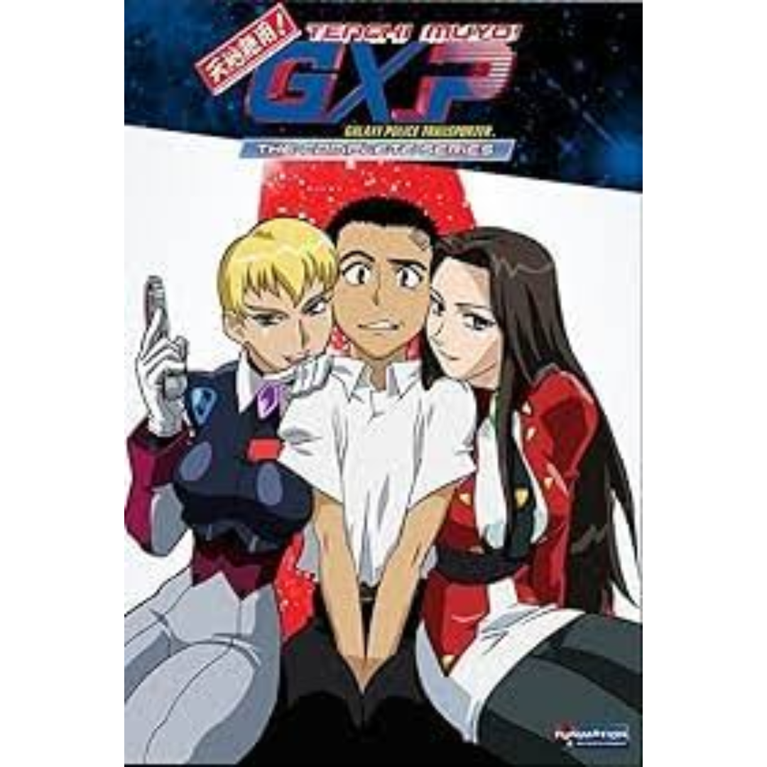 Tenchi Muyo! GXP: Galaxy Police Transporter - PS2 Game