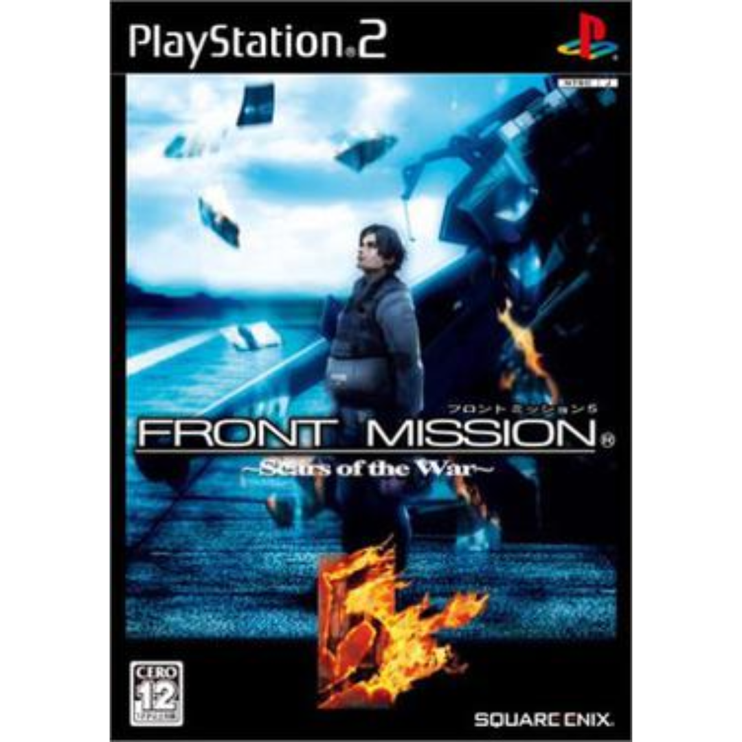 Front Mission 5 - PS2 Game