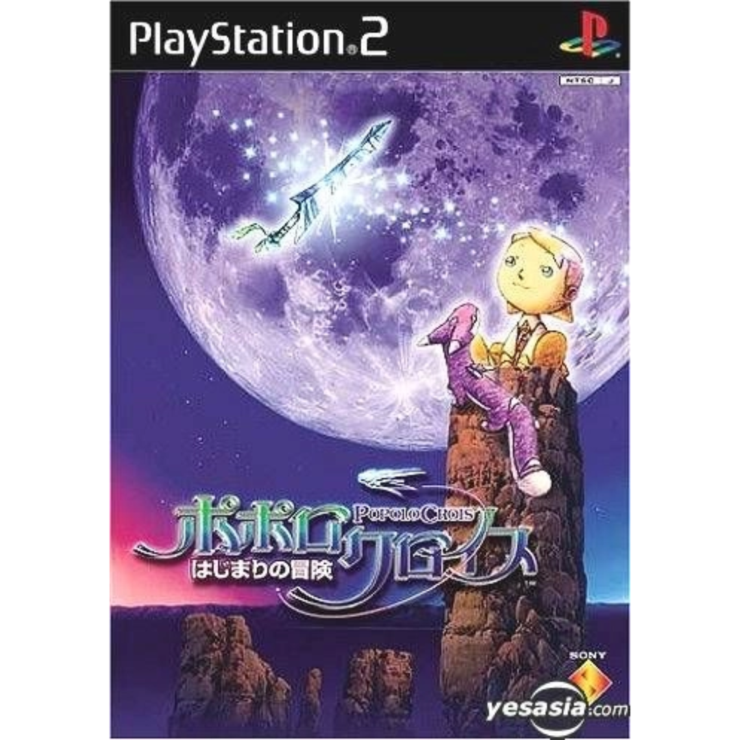 PoPoLoCrois - PS2 Game