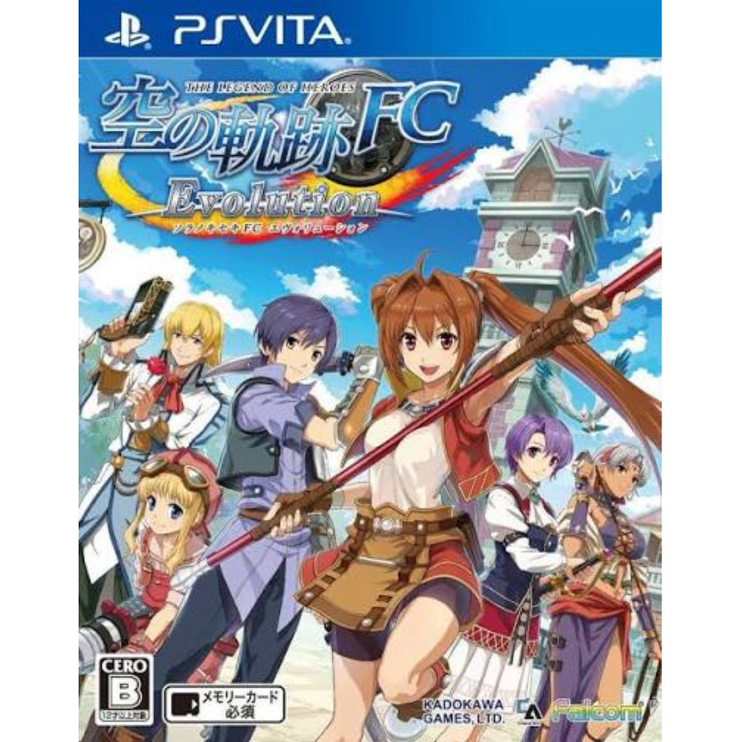Sora no Kiseki FC - PS2 Game