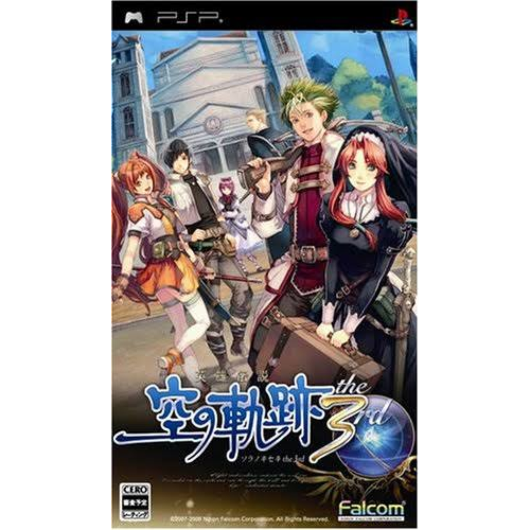Sora no Kiseki the 3rd - PS2 Game