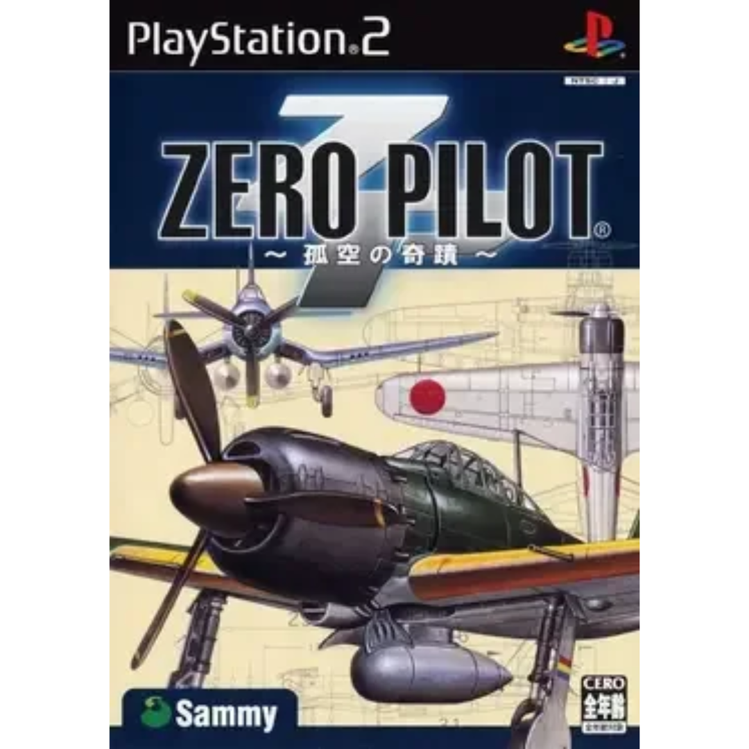 Zero no Kiseki - PS2 Game