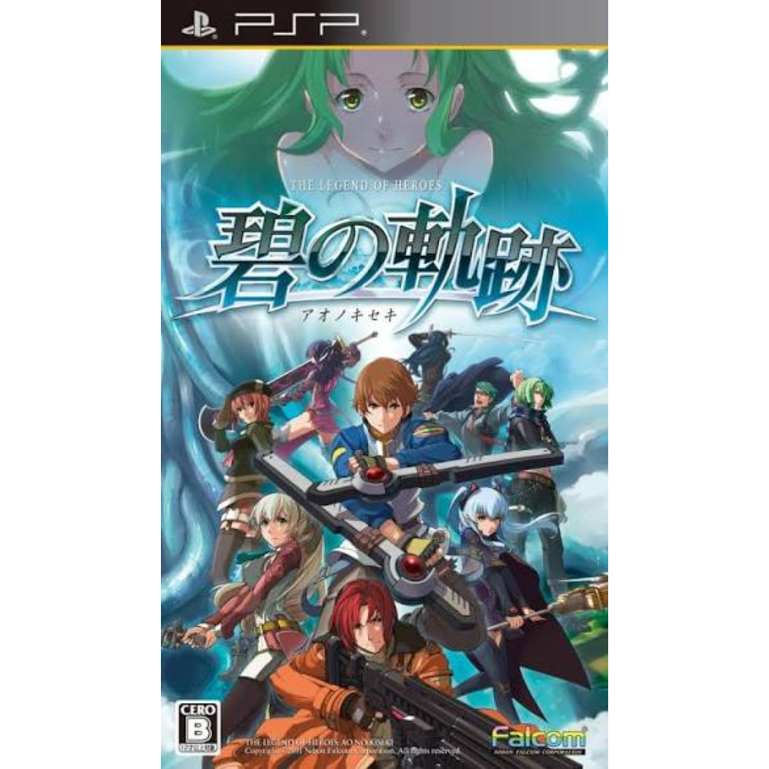 Ao no Kiseki - PS2 Game