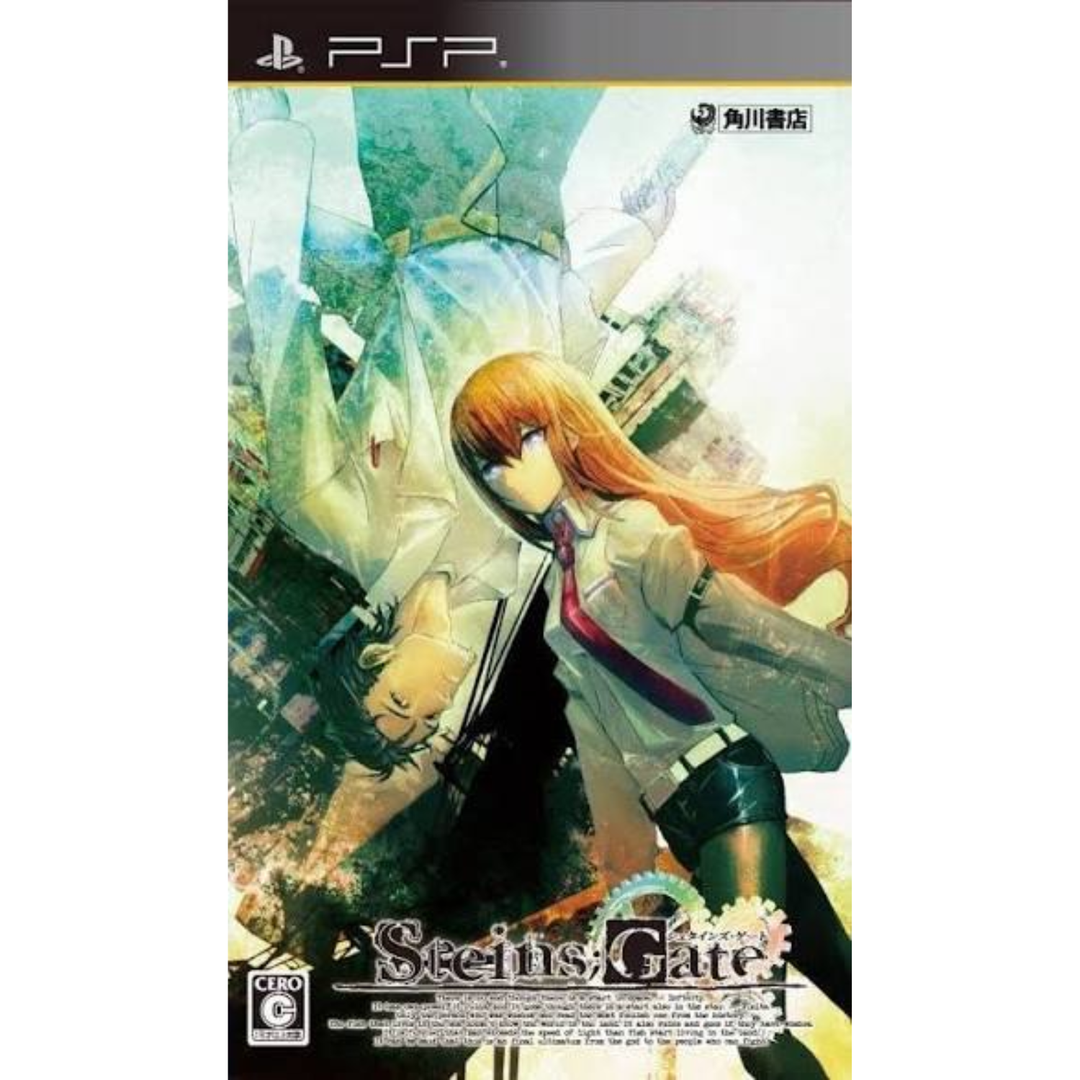 Steins;Gate - PS2 Game