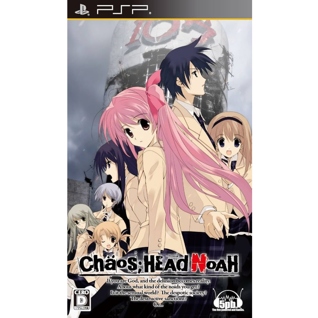 Chaos;HEAd - PS2 Game