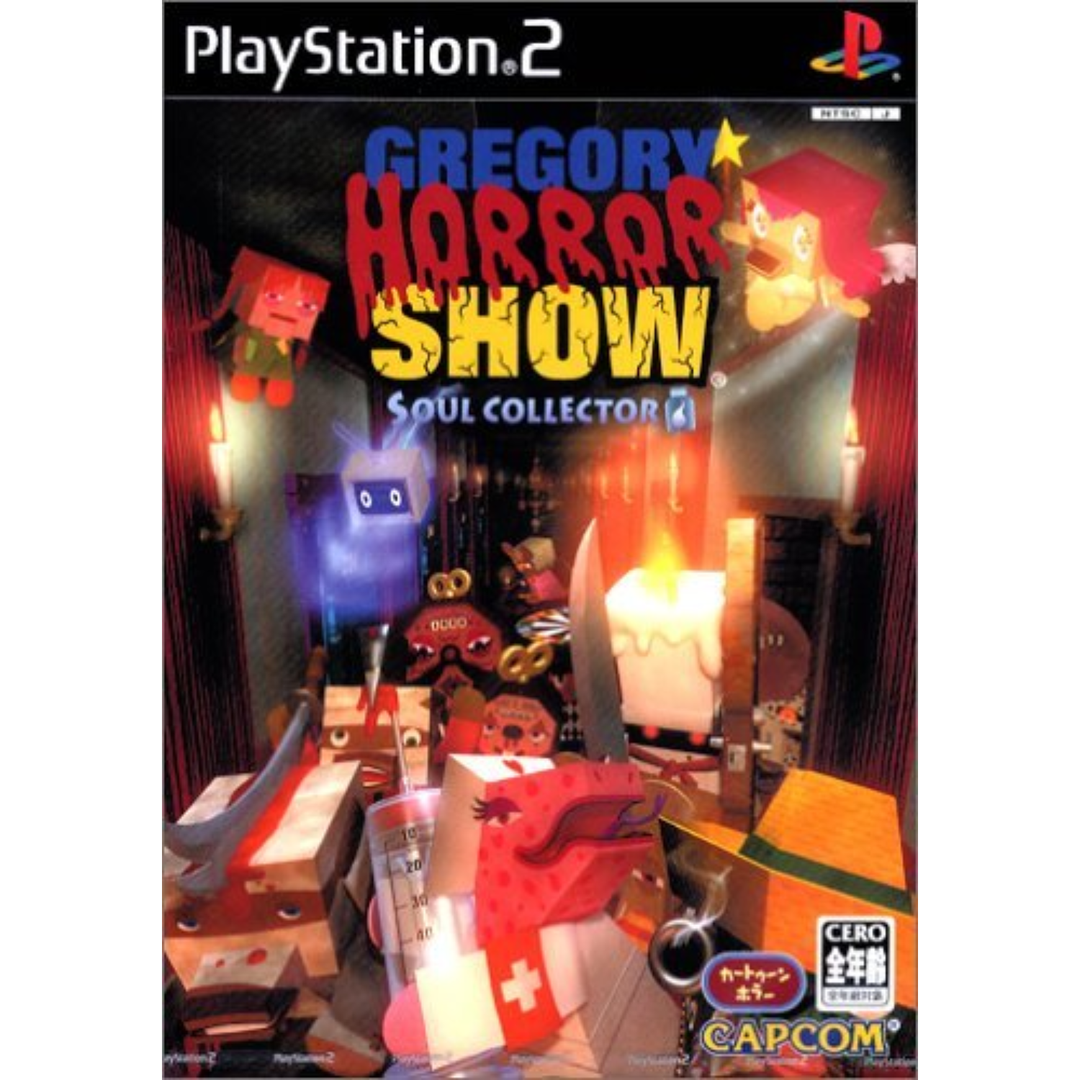 Gregory Horror Show - PS2 Game