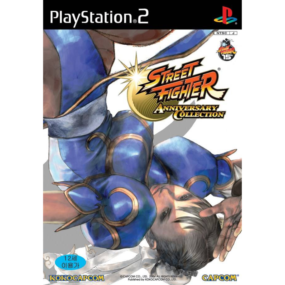 Street Fighter Anniversary Collection - PS2 Game