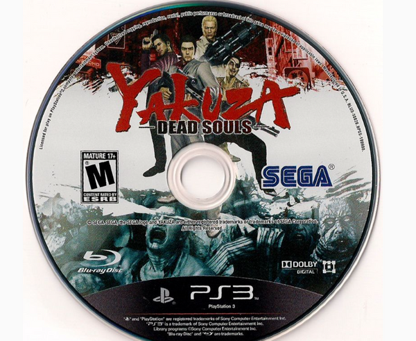 Yakuza Dead Souls - PS3 Game - Image 2