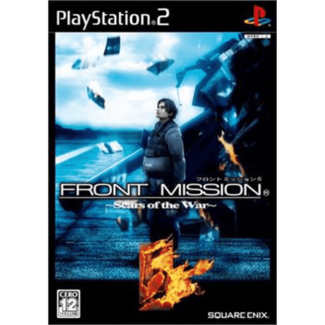 Front Mission 5 - PS2 Game - Retro vGames