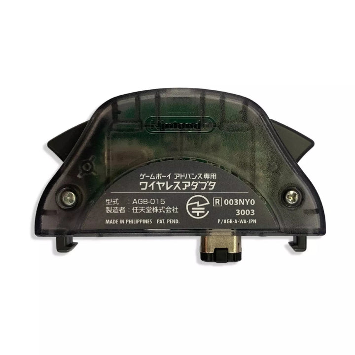 Game Boy Advance Wireless Adapter - Retro vGames