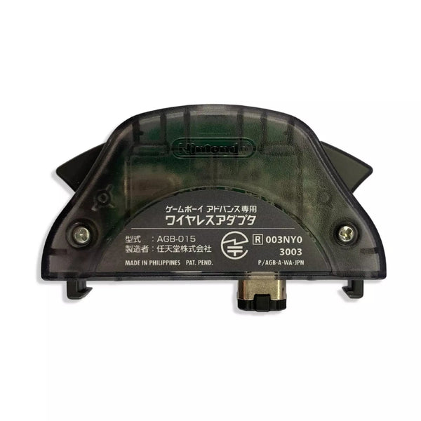 Game Boy Advance Wireless Adapter - Image 3