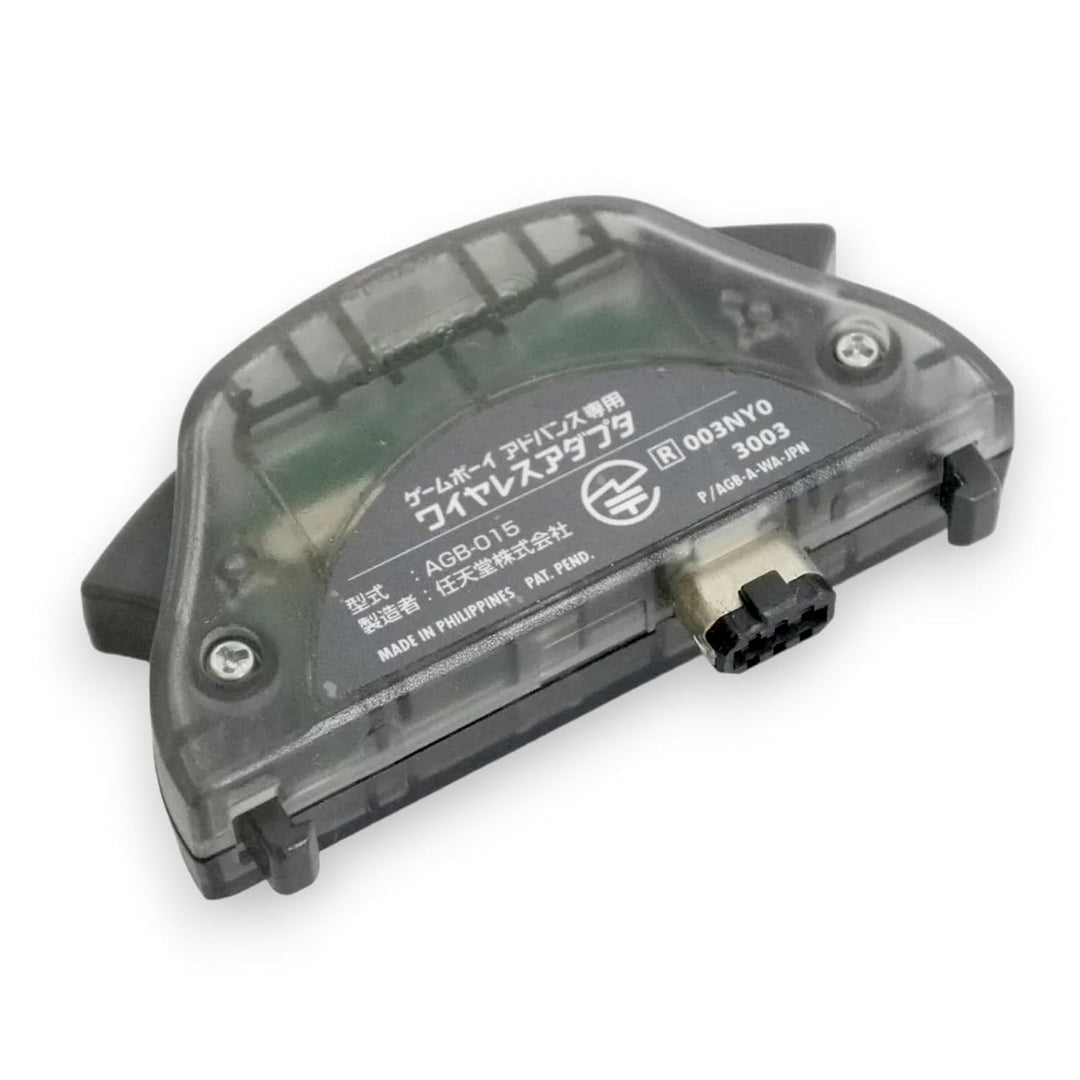 Game Boy Advance Wireless Adapter - Retro vGames