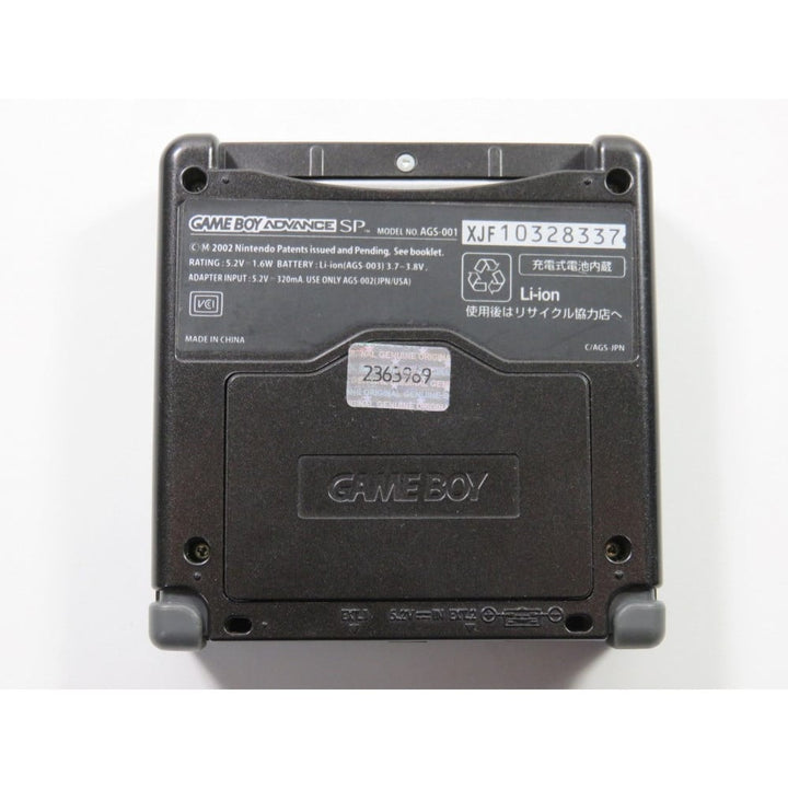 Gameboy Advance SP Backlit Console SP-101 - Retro vGames