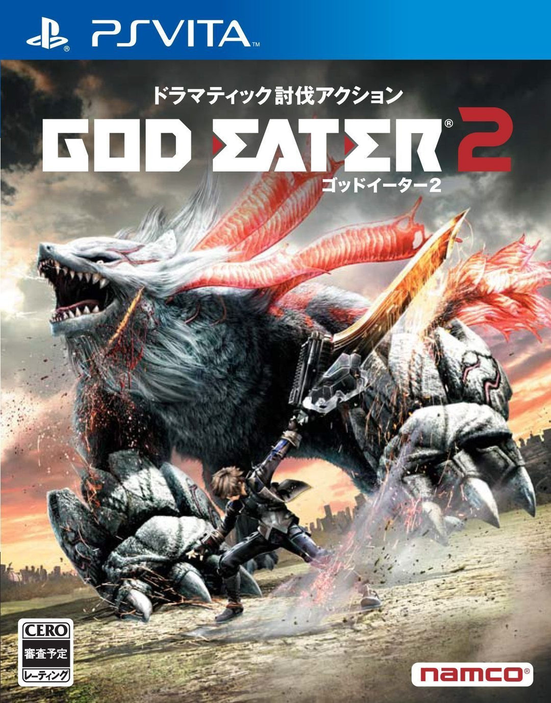 God Eater 2 Japan Import – PS Vita Game - Retro vGames