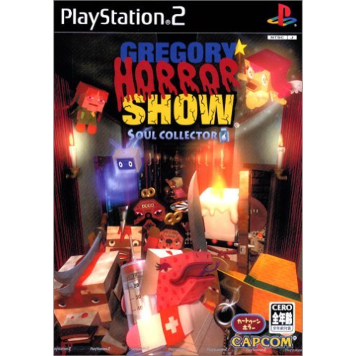 Gregory Horror Show - PS2 Game - Retro vGames