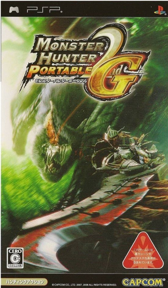 Monster Hunter Portable 2nd G – PSP Game - Retro vGames