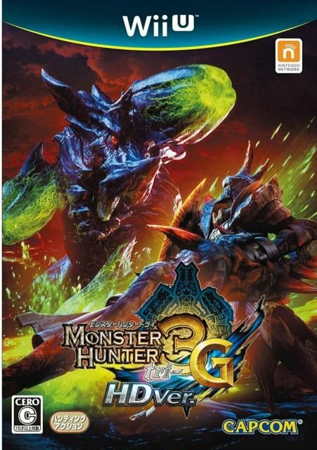 Monster Hunter Tri 3G – Wii U Game - Retro vGames