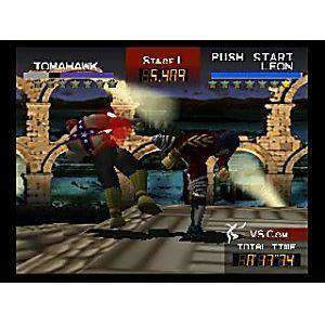 Fighter's Destiny - N64 Game | Retrolio Games