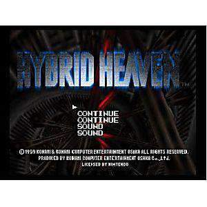 Hybrid Heaven - N64 Game | Retrolio Games