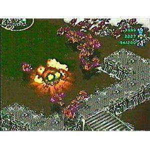 n64_starcraft_64_u_1_6e92dab7-dbf8-47ef-8375-84a77565dfbf.jpg