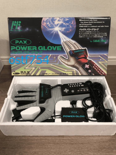 NES Nintendo Power Glove Set - Retro vGames