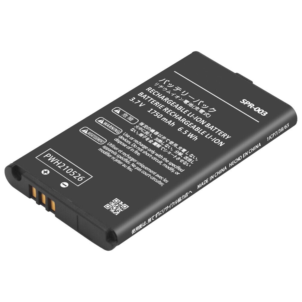 Nintendo 3DS XL Battery 3rd Party - Retro vGames