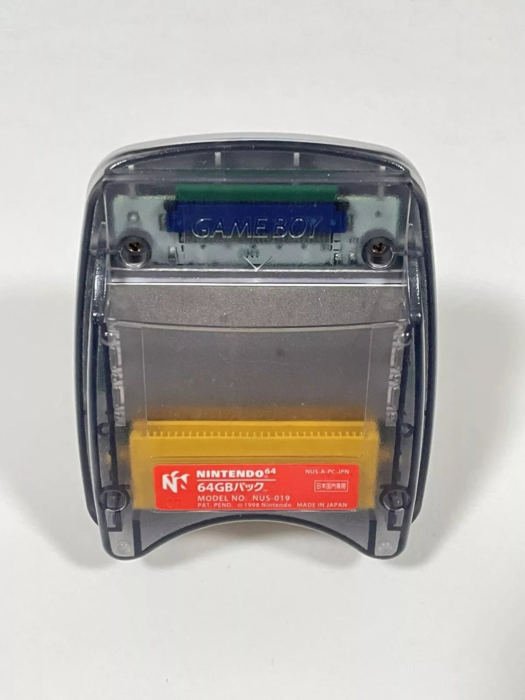 Nintendo 64 Transfer Pak - Retro vGames