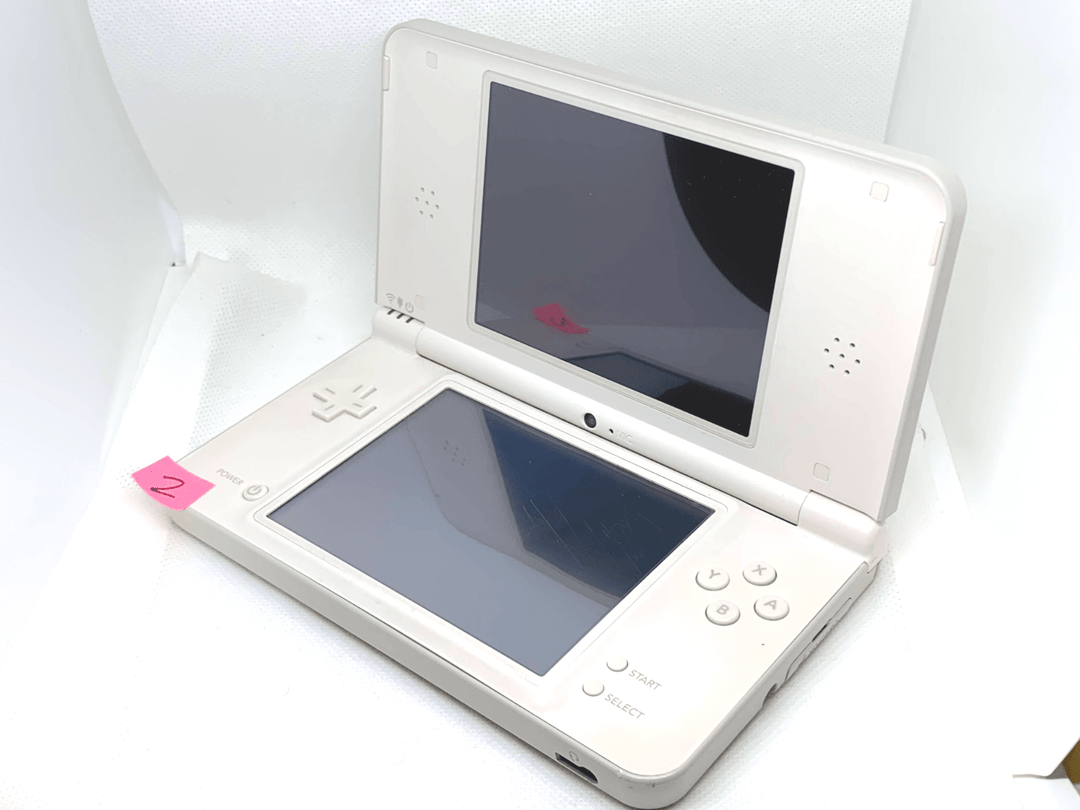 Nintendo DSi Console - White - Retro vGames