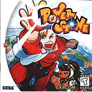 Power Stone - Dreamcast Game - Retro vGames