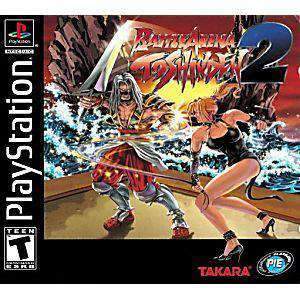 ps1_battle_arena_toshinden_2_p_xzubvg_28eea082-4584-4df1-b74a-ddc7776e36af.jpg