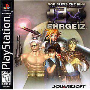 Ehrgeiz - PS1 Game | Retrolio Games