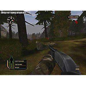 Big Game Hunter 2005 Adventures - PS2 Game | Retrolio Games