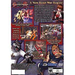 Bloody Roar 4 - Jeu PS2 - Image 2