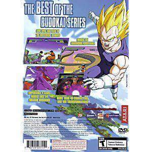 Dragon Ball Z Infinite World - PS2 Game | Retrolio Games