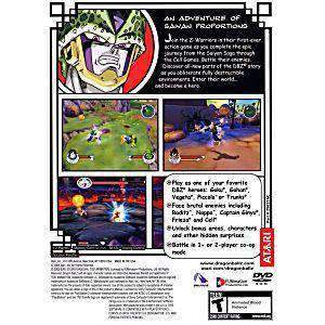 ps2_dragon_ball_z_sagas-ss_1_6ebfe22d-1986-4cec-abcf-e317b02c25b6.jpg